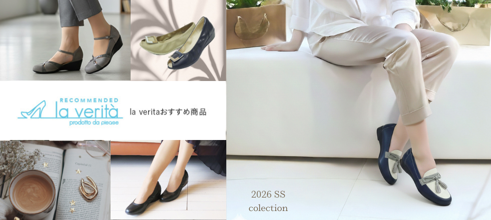 �������ᾦ��