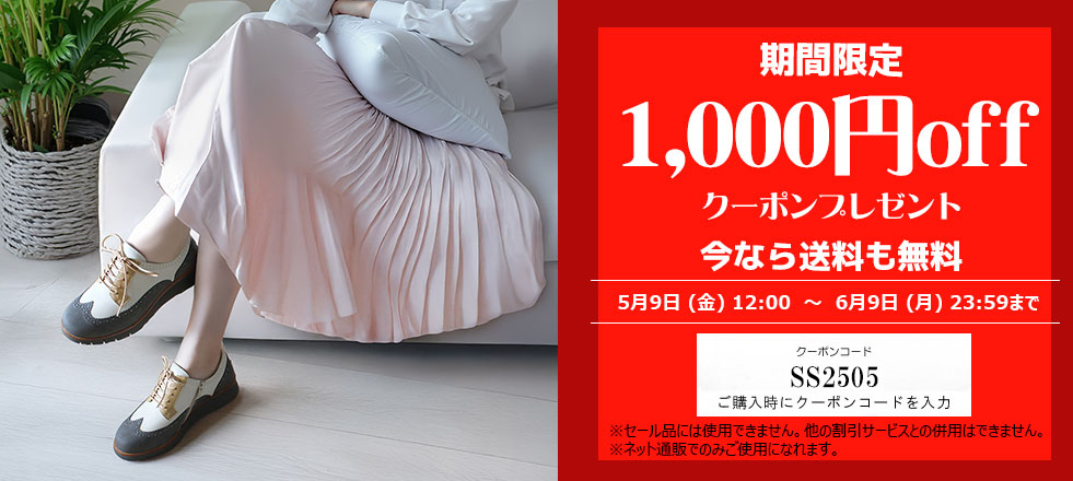 1000ߥեݥץ쥼