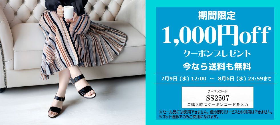 1000ߥեݥץ쥼