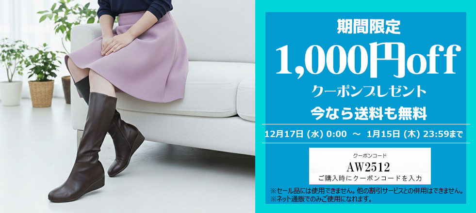 1000�ߥ��ե����ݥ�ץ쥼���