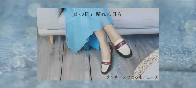 �쥤�󥷥塼��