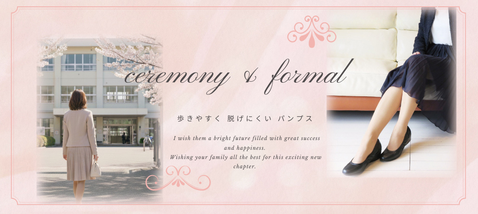 ���Ż��ѥ�ץ�