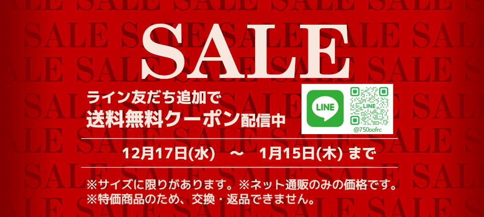 �ͥåȸ��ꥻ����